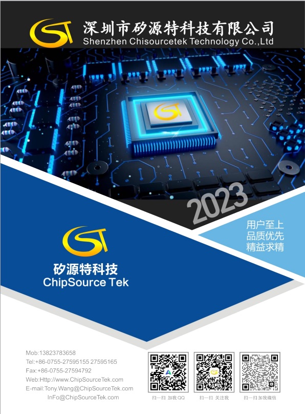 ƶƼ2023Ʒ