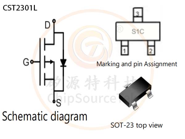 ƶChipSourceTek-CST2301LһܵPǿMOSFET