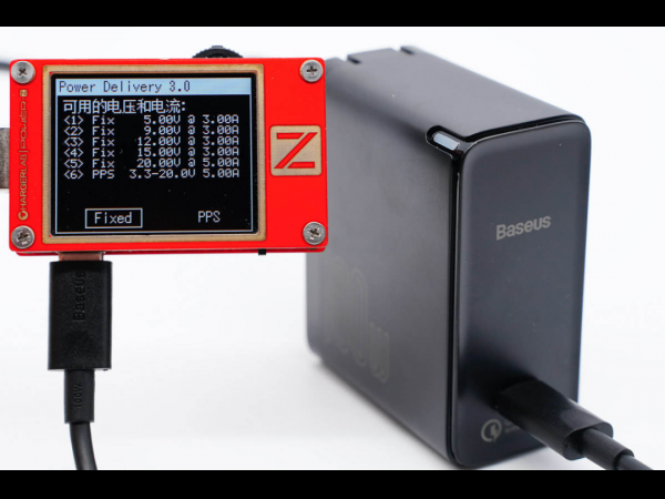һĸ㶮USB PD2.03.03.1