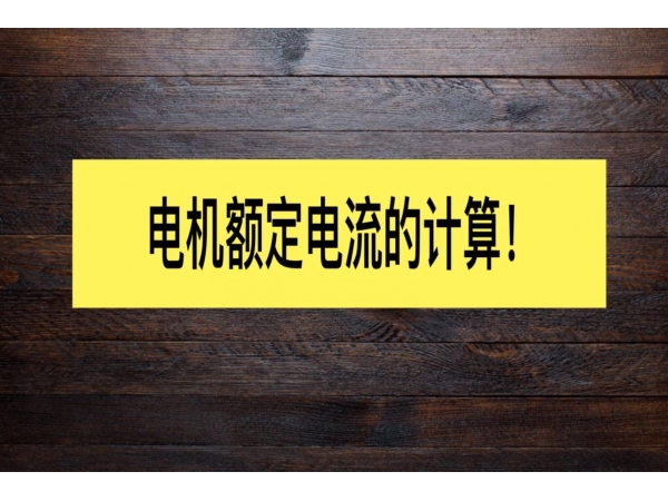 繤ļ㷽ϵ繤ˣ