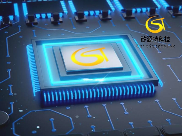 CST6118,CST6116,CST6508,CST6107ƶƼChipSourceTek2022ƳоƬ