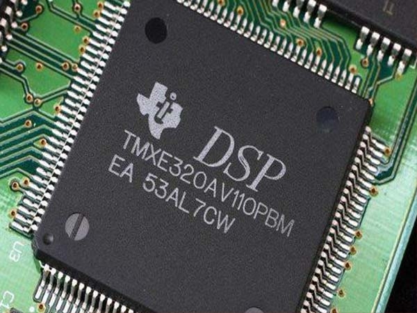 DSPMCU