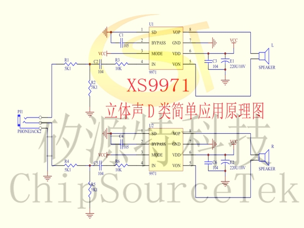 AiP9971Ʒע