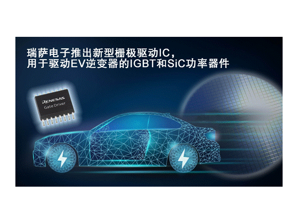 ƳդICEVIGBTSiC MOSFET