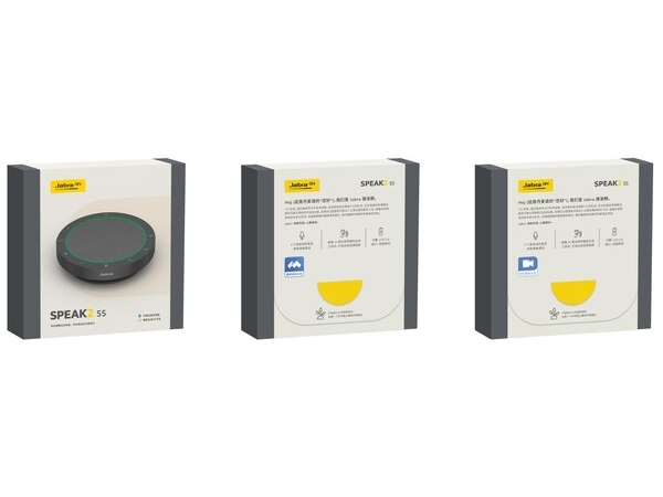 JabraƳSpeak2 55йȫ