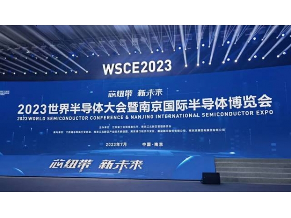 2023뵼 Ƽٻ٣й뵼ҵչ