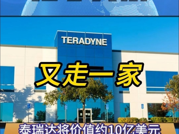 ֵ10Ԫ豸ͷҵй