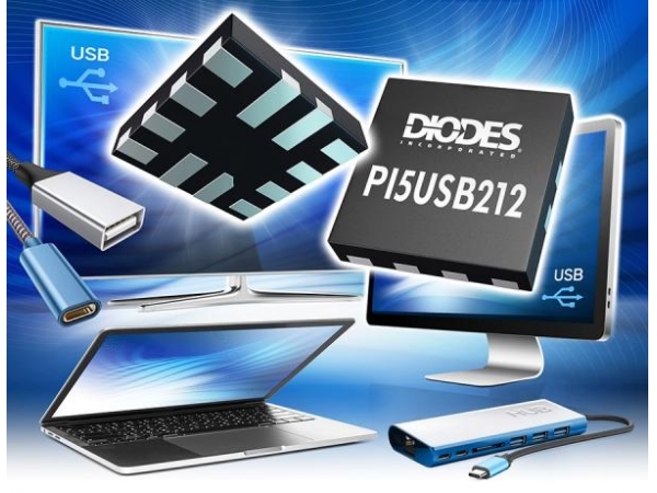 Diodes˾ӦUSB 20źŵICɽܲϵͳ