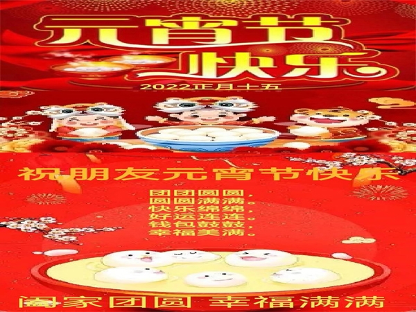 ƶƼChipSourceTek ףλ2022Ԫڿ