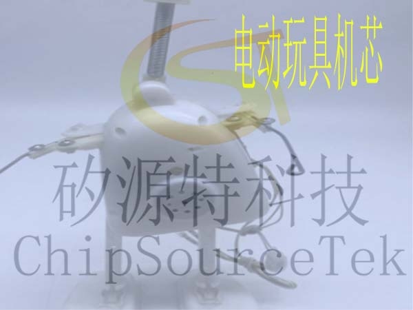 綯