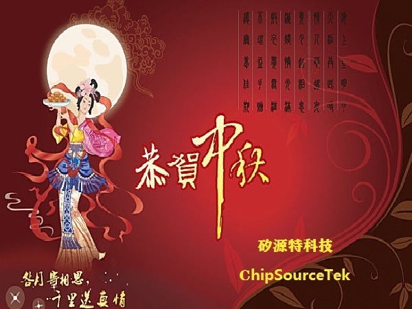 ƶƼChipSourceTekףλڿ