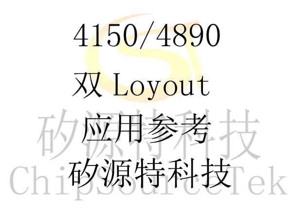 489041508302˫layoutӦòο